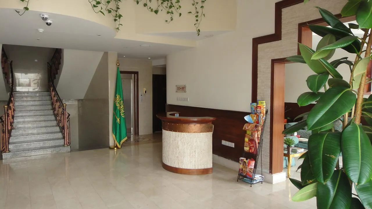 Aparthotel Gardenia Inn Hotel Suites