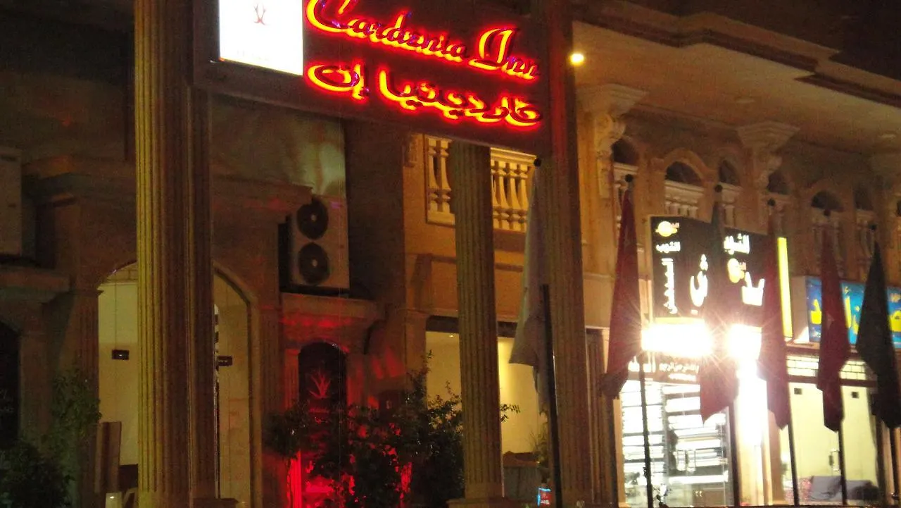 Gardenia Inn Hotel Suites 3*, Dschidda