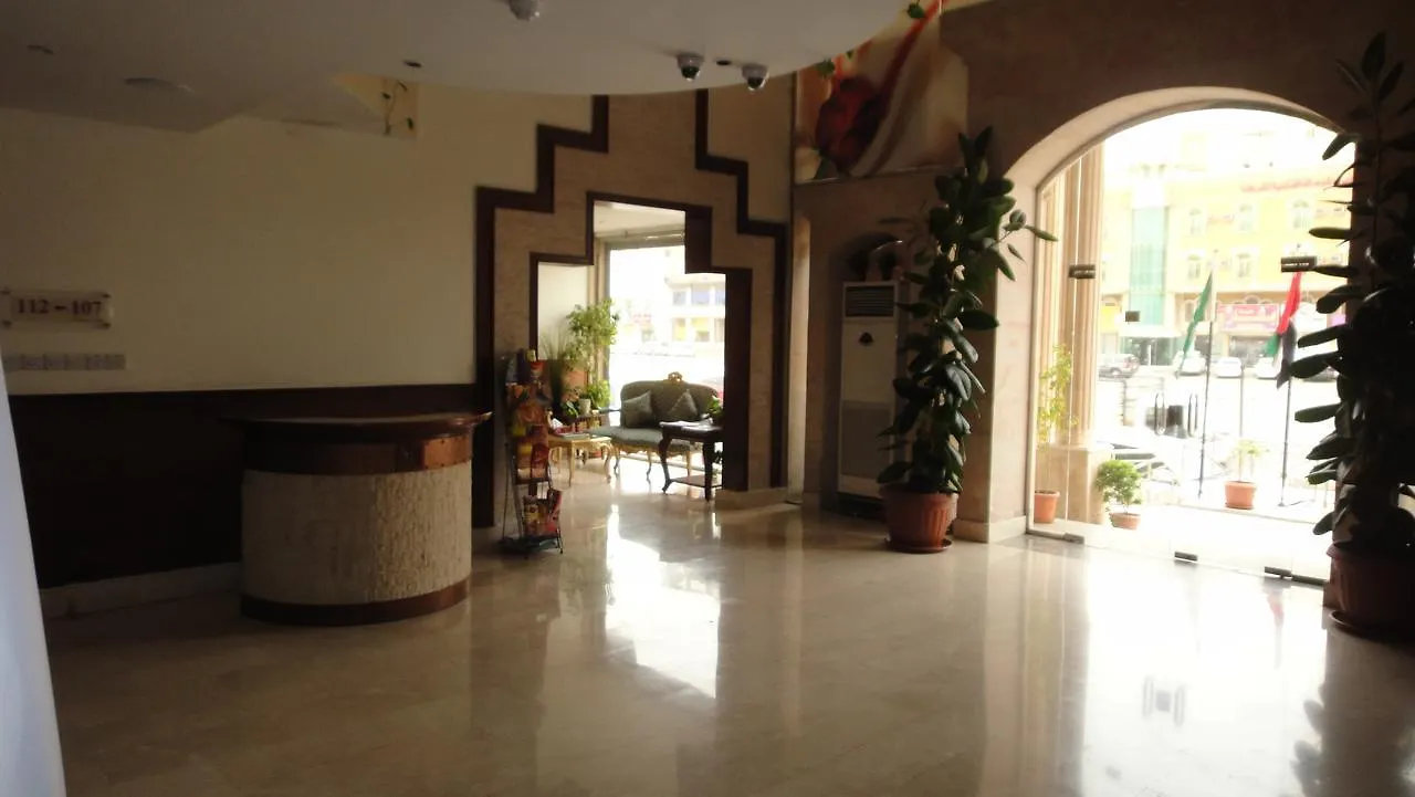 Gardenia Inn Hotel Suites 아파트호텔 제다