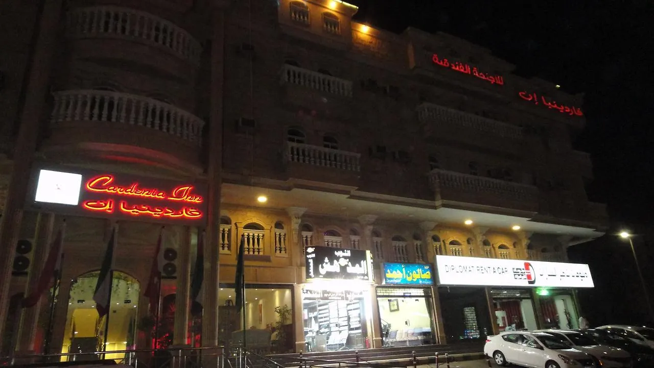 Gardenia Inn Hotel Suites 아파트호텔