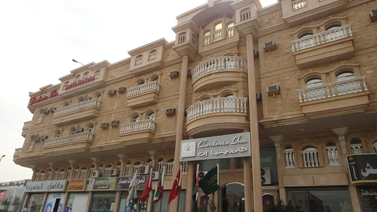 Gardenia Inn Hotel Suites